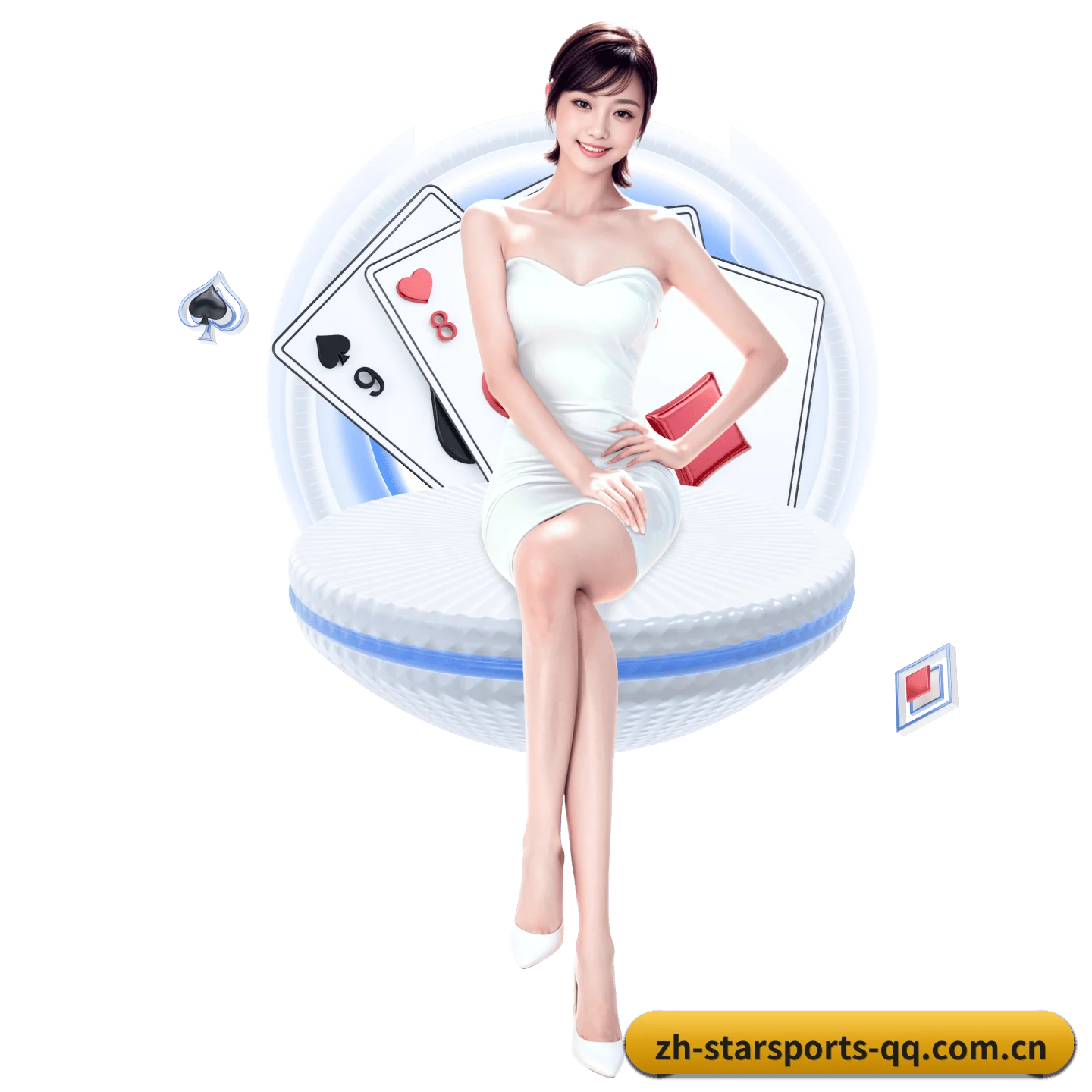 星空体育 APP（starsports）